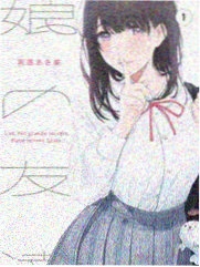 我在岛屿读书2