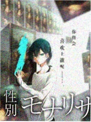 典籍里的中国